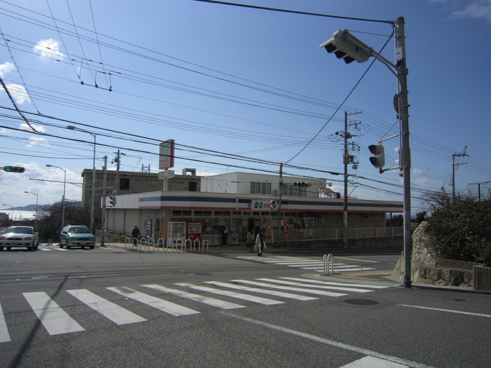 スーパー　コープミニ東舞子（スーパー）まで450m