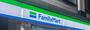 コンビニ　ファミリーマート 神戸御幸通店（コンビニ）まで21m