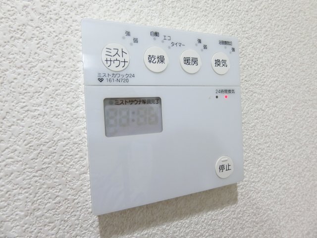 その他設備　詳細は、RISUMO江坂本店→06-6155-7137まで♪