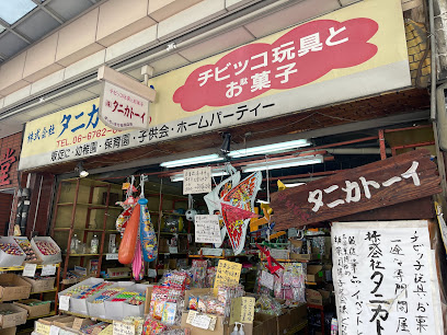 その他　松屋町商店街（その他）まで270m