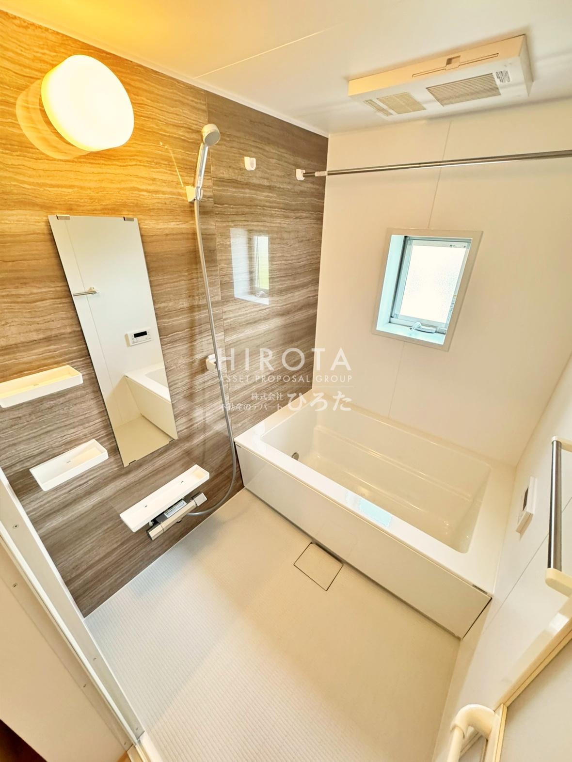 バス・シャワールーム