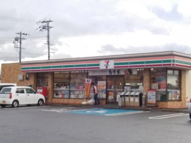 コンビニ　セブンイレブン和歌山マリーナ入口店（コンビニ）まで1135m