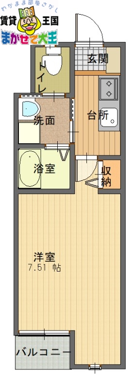 ルミエール住吉の間取り