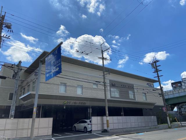 その他　ベルコ（その他）まで548m