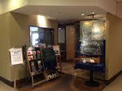 飲食店　ポン・マリー（飲食店）まで945m