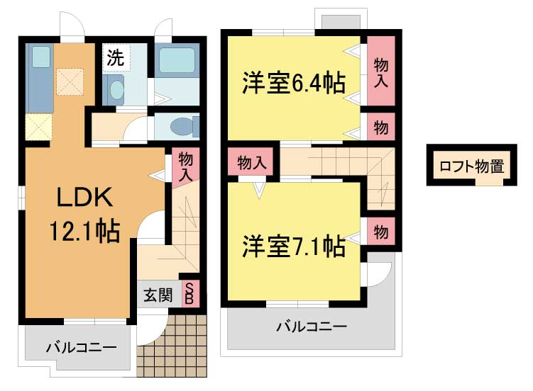 【大井手町戸建の間取り】