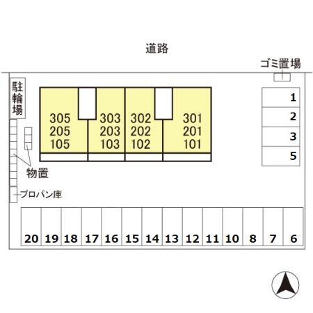 【サニークレストのその他】