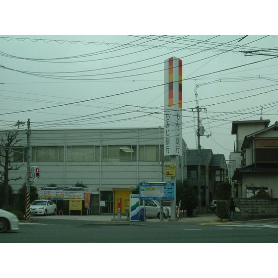 【広島市東区牛田本町のマンションの銀行】