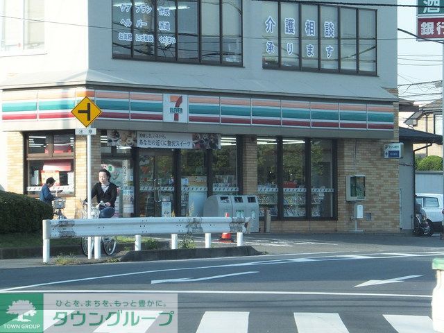 【座間市入谷西のアパートのコンビニ】