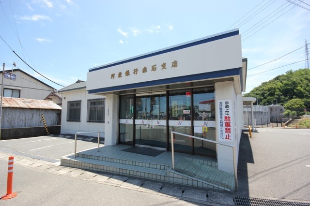 【小松島市金磯町のマンションの銀行】