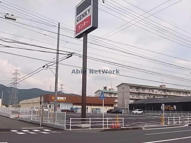 【岐阜市北柿ケ瀬のマンションのドラックストア】