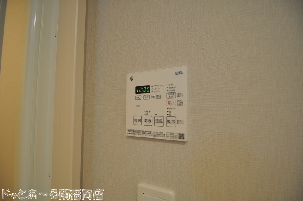 その他設備　類似物件参考画像