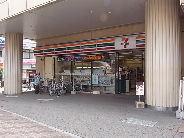 コンビニ　セブンイレブン神戸JR住吉駅前店（コンビニ）まで281m