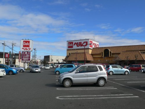 スーパー　（株）ベルク 上之店（スーパー）まで791m