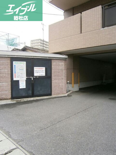 その他共有部分