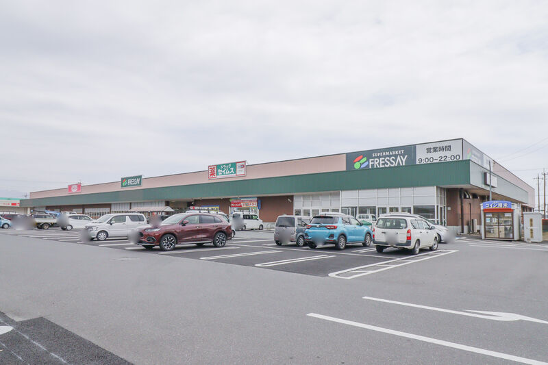 スーパー　フレッセイ フォリオ 赤堀店（スーパー）まで514m