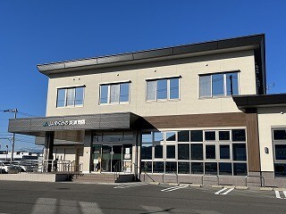 銀行　ＪＡめぐみの美濃支店（銀行）まで2287m