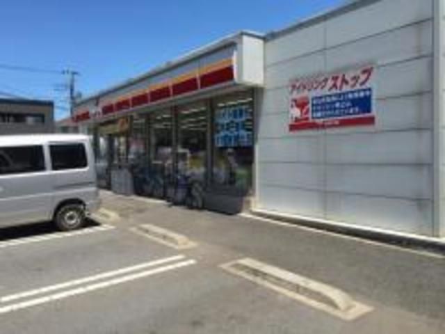 飲食店　セーブオン東松山美土里店（飲食店）まで310m