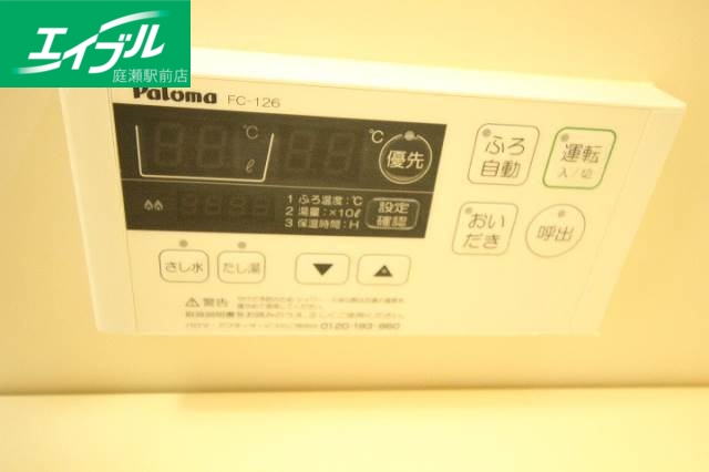 その他　追い焚き機能