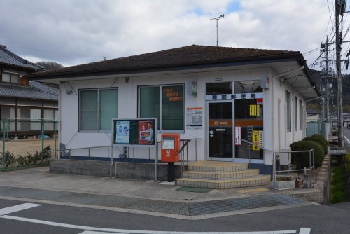 郵便局　建部郵便局（郵便局）まで29m