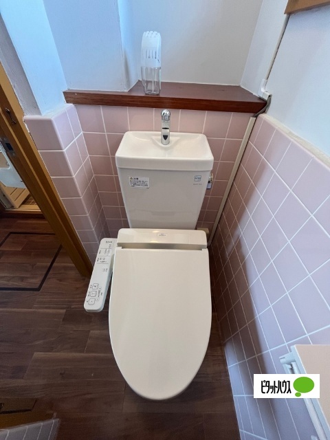 トイレ　同一タイプ