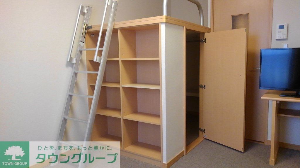 その他部屋・スペース