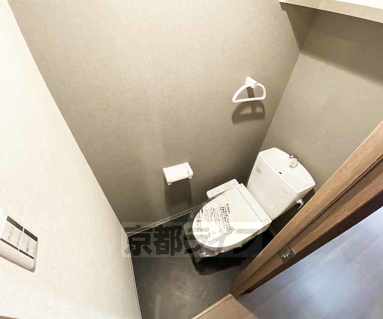 トイレ　３点セパレート