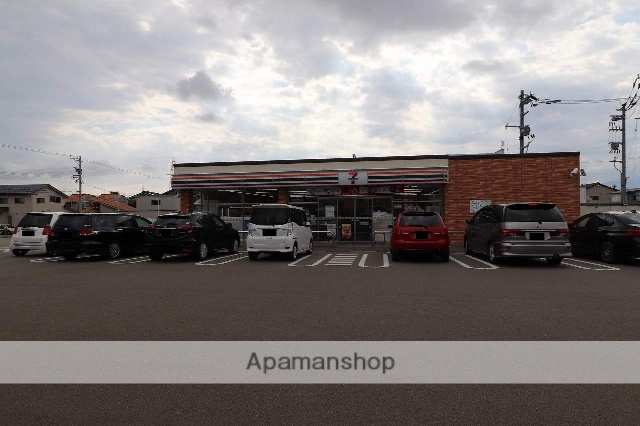 コンビニ　セブンイレブン（コンビニ）まで944m