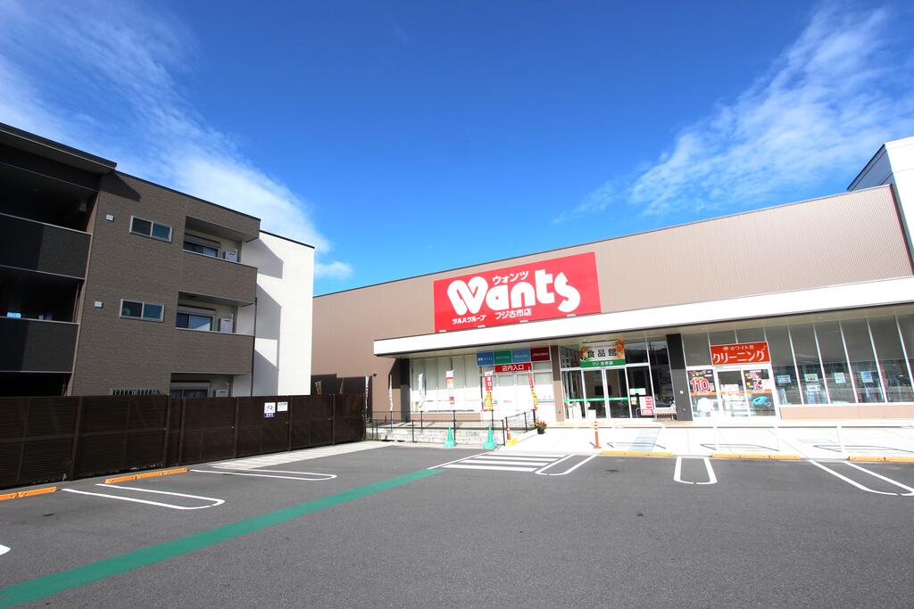ドラックストア　ウォンツフジ古市店（ドラッグストア）まで579m