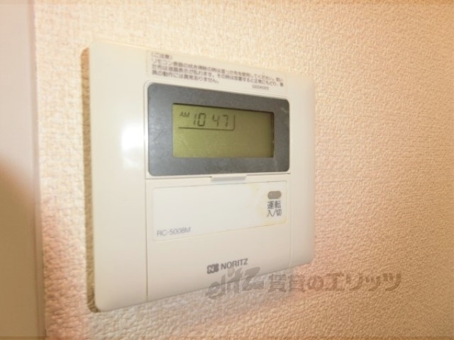 その他設備　給湯器リモコン