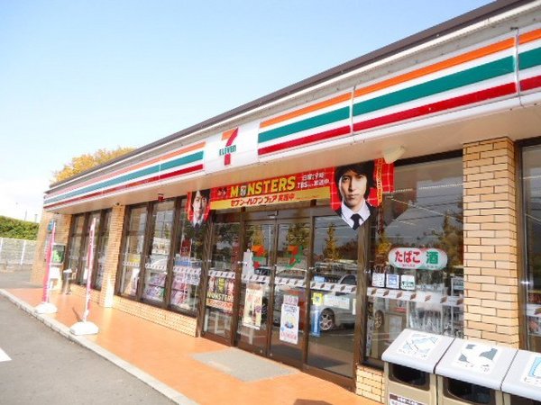 コンビニ　セブンイレブン久留米中央公園前店（コンビニ）まで1356m