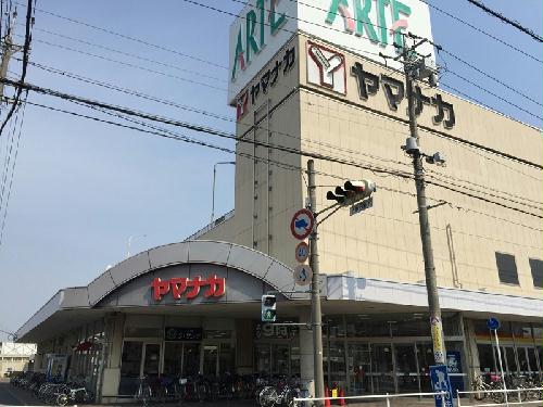 その他　約650ｍ　徒歩約8分