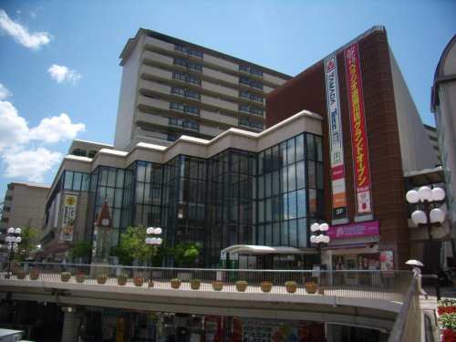 ショッピングセンター　アピア（ショッピングセンター）まで1183m