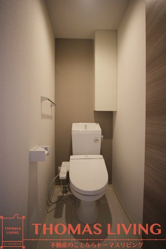 トイレ　温水便座ウォシュレット