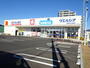 ドラックストア　ウェルシア　田尻北店（ドラッグストア）まで914m