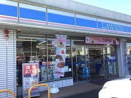 コンビニ　ローソン 藤枝茶町一丁目店（コンビニ）まで444m