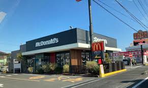 飲食店　マクドナルド 藤枝岡出山店（飲食店）まで1468m