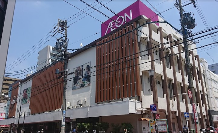 スーパー　イオン 今池店（スーパー）まで857m