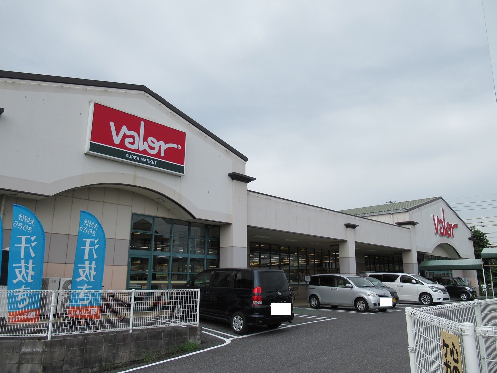 スーパー　バロー 島店（スーパー）まで1738m