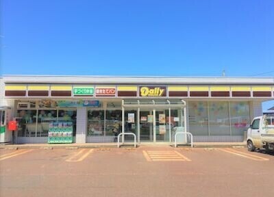 コンビニ　デイリーヤマザキ長岡悠久山店（コンビニ）まで736m