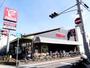 スーパー　フレスコ西難波店（スーパー）まで411m