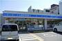 コンビニ　ローソン尼崎南七松町1丁目店（コンビニ）まで615m
