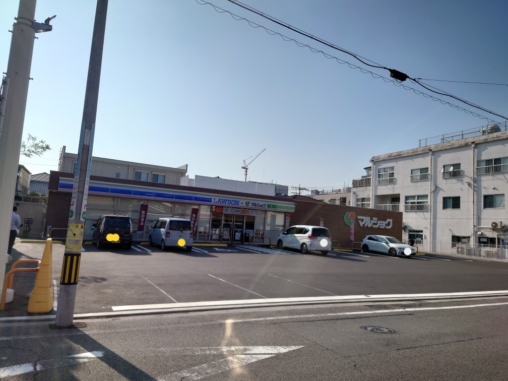 スーパー　ローソンマルショク長浜店（スーパー）まで347m