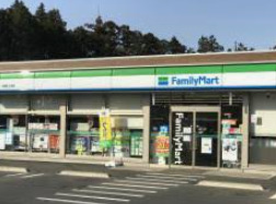 コンビニ　ファミリーマート 石岡鹿の子一丁目店（コンビニ）まで271m
