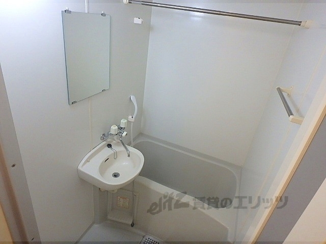 バス・シャワールーム　バス