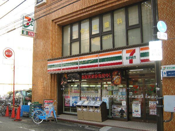 コンビニ　セブンイレブン川崎新城1丁目店（コンビニ）まで141m