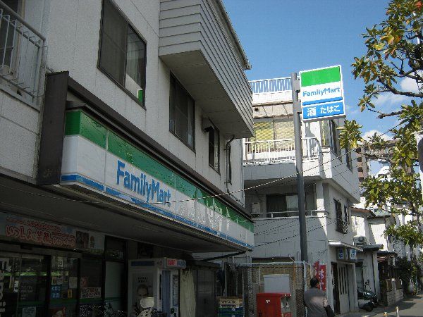コンビニ　ファミリーマート武蔵新城一丁目店（コンビニ）まで186m