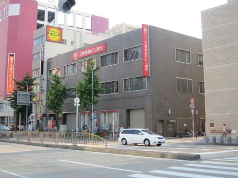 その他　三菱東京UFJ銀行今池支店（その他）まで219m