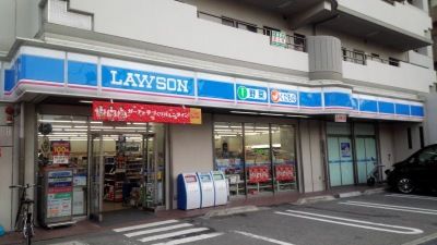 コンビニ　ローソン 蛍池中町店（コンビニ）まで206m