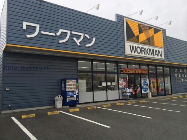 ショッピングセンター　ワークマン加須店（ショッピングセンター）まで140m